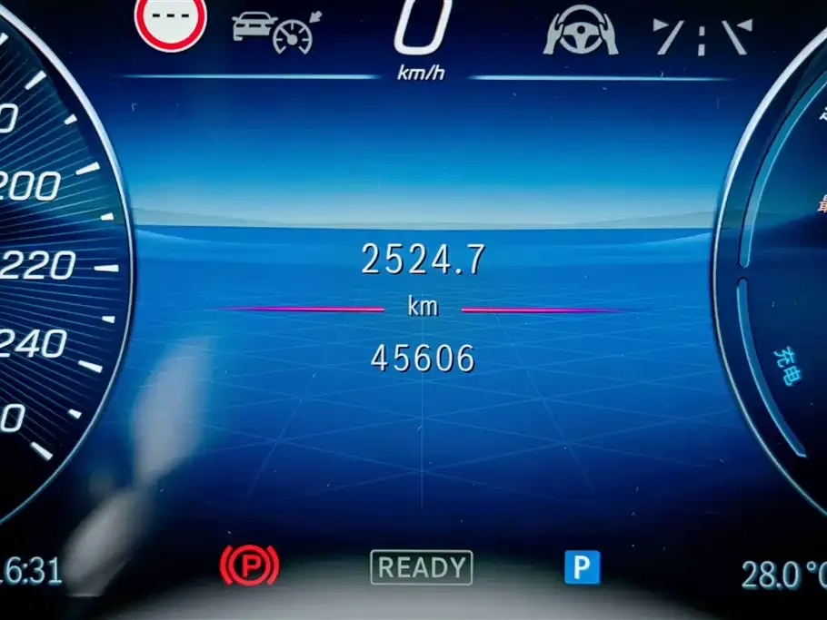 Mercedes-Benz S-Class New Energy — фото 10