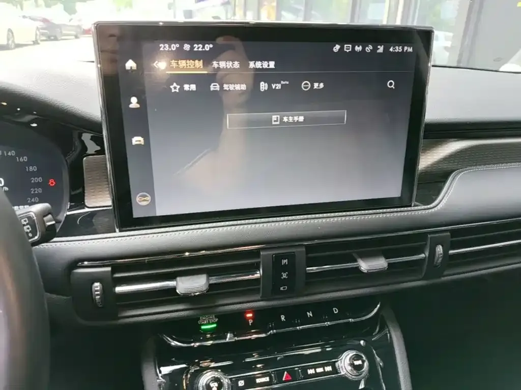 Lincoln Corsair Hybrid 2022 из CN, фото 7