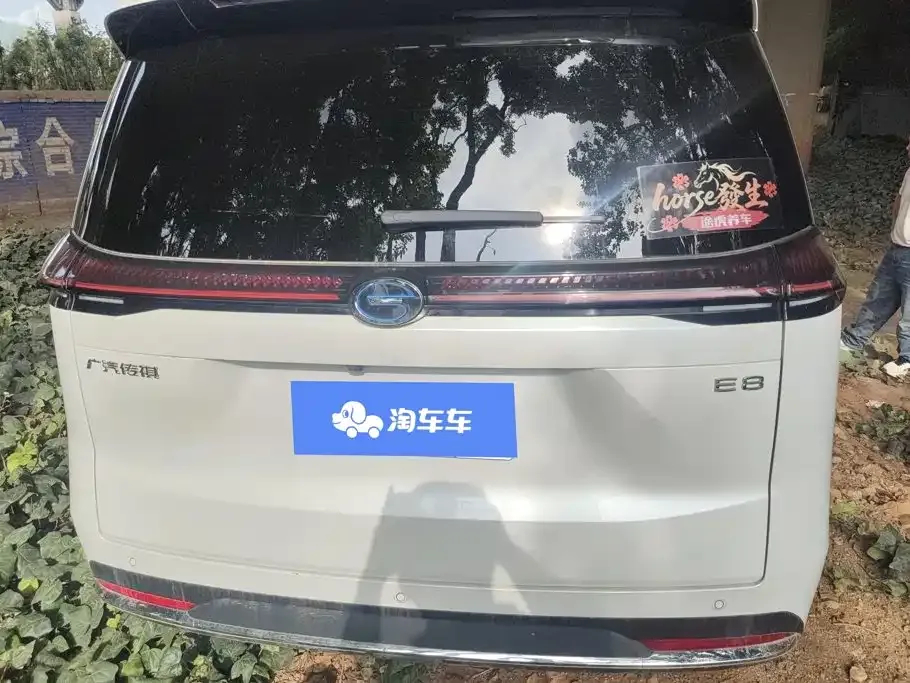 GAC Motor Trumpchi E8 — фото 8