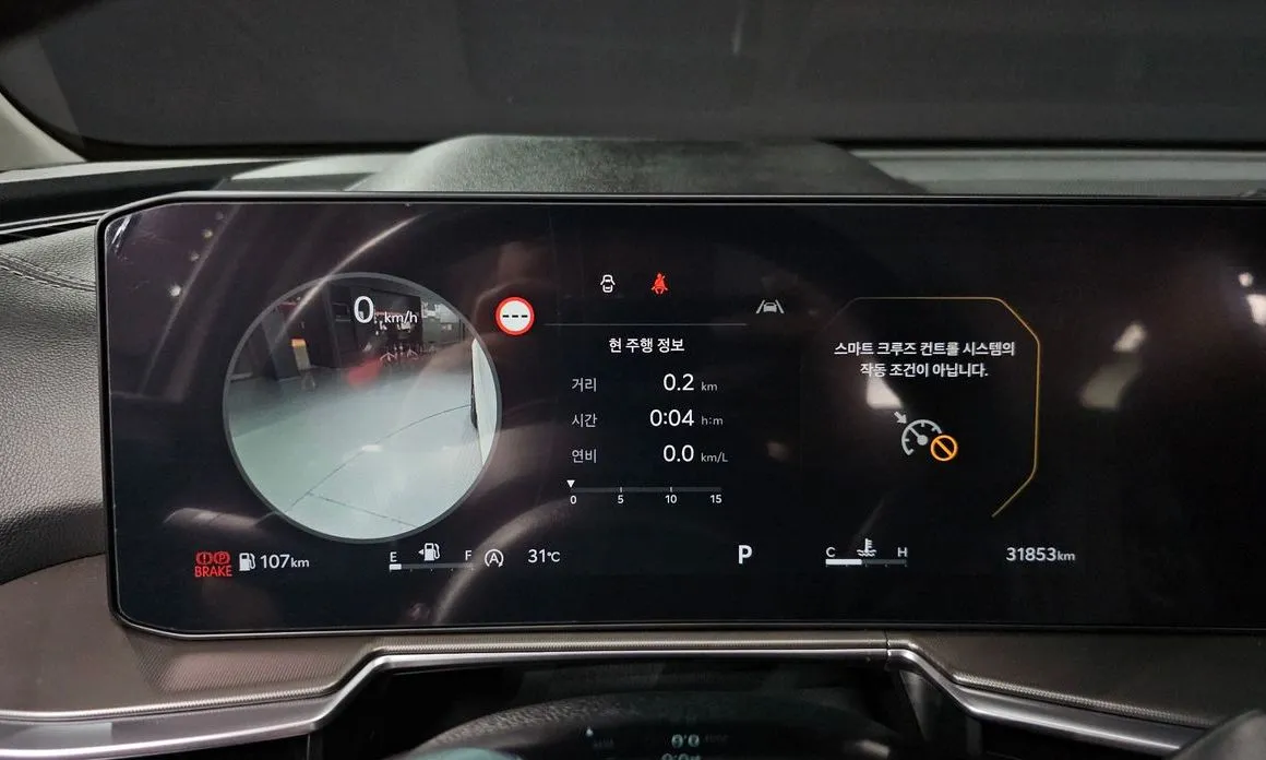 Kia Sorento — фото 3