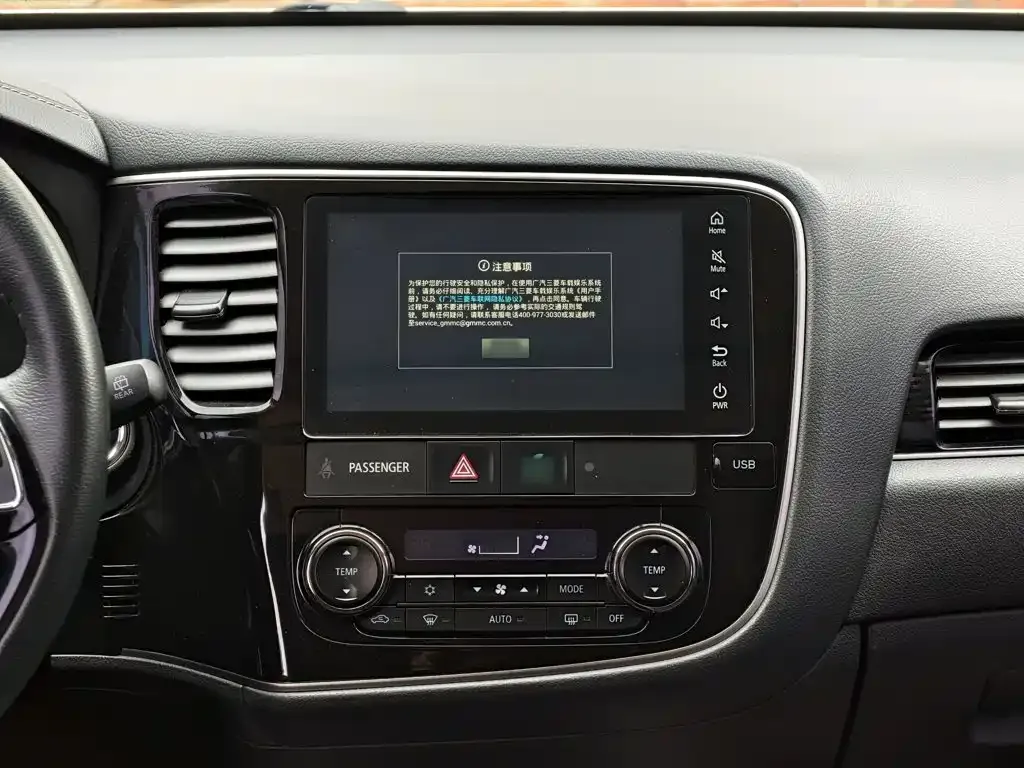 Mitsubishi Outlander — фото 4