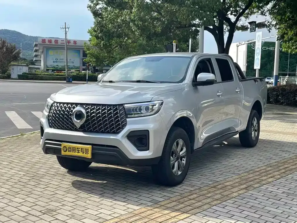Great Wall Pao