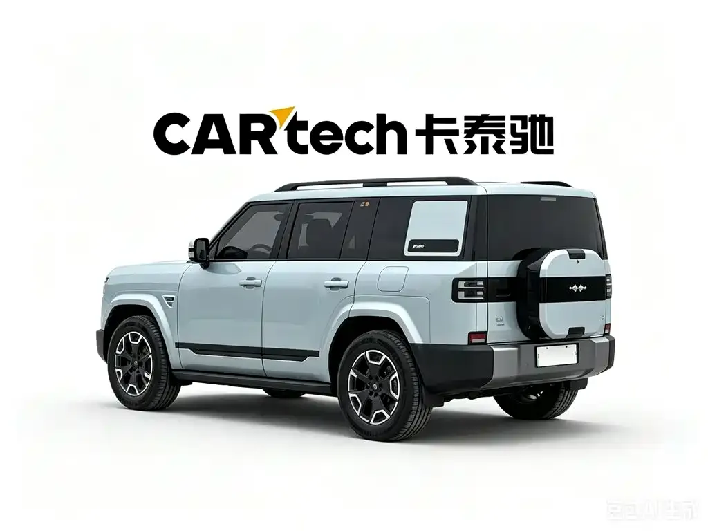 Fang Cheng Bao Titanium 7 — фото 4