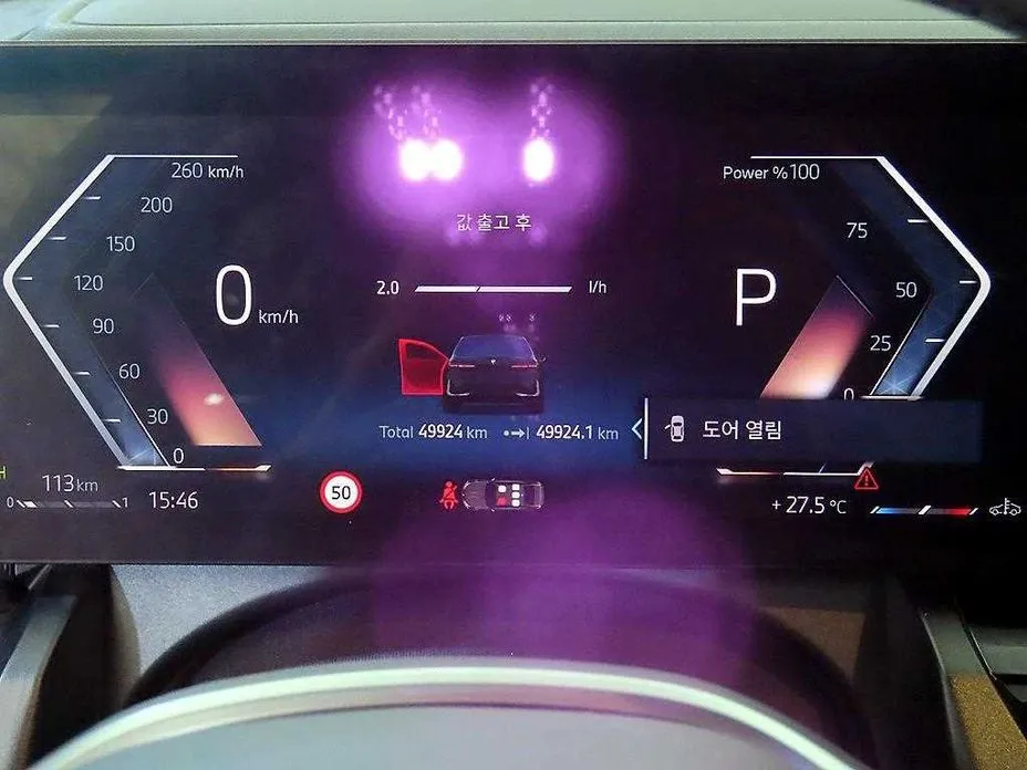 BMW 5-Series 2024 из KR, фото 10