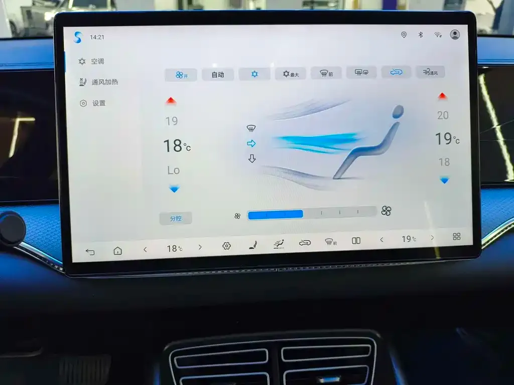 BYD Pro New Energy — фото 2