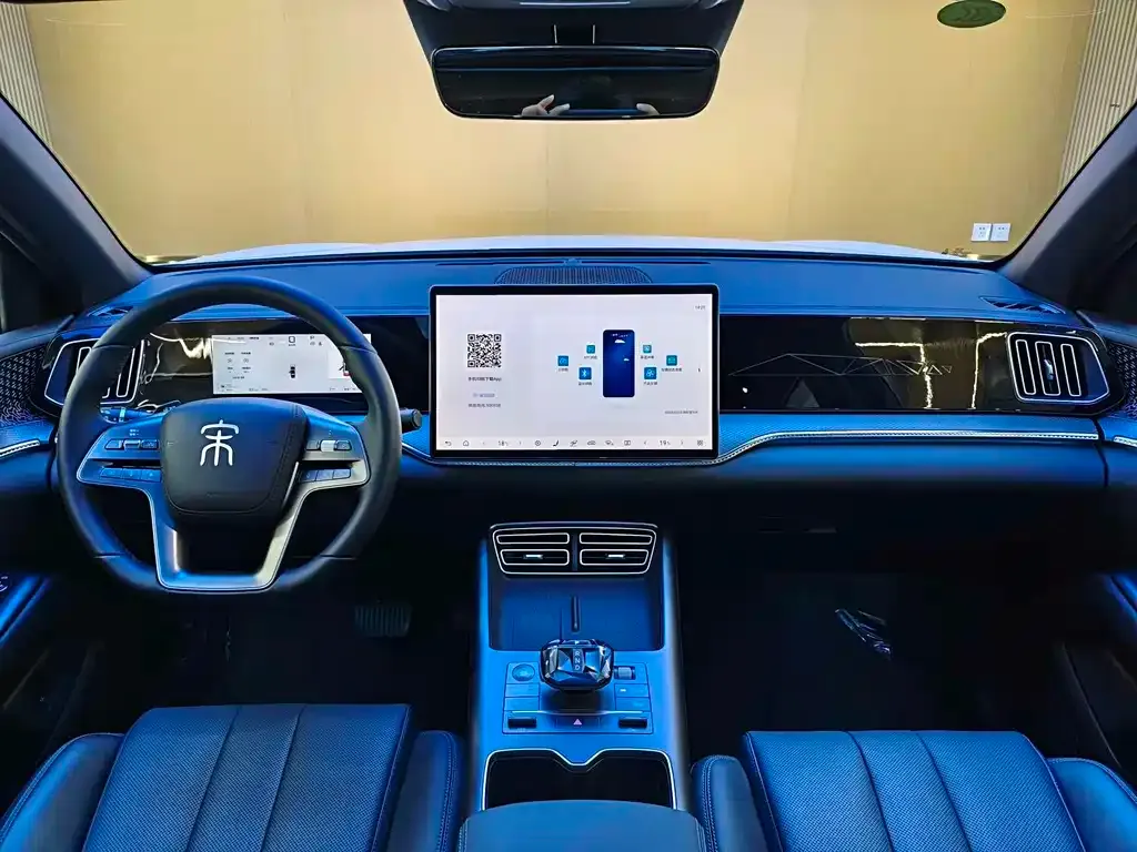 BYD Pro New Energy — фото 10