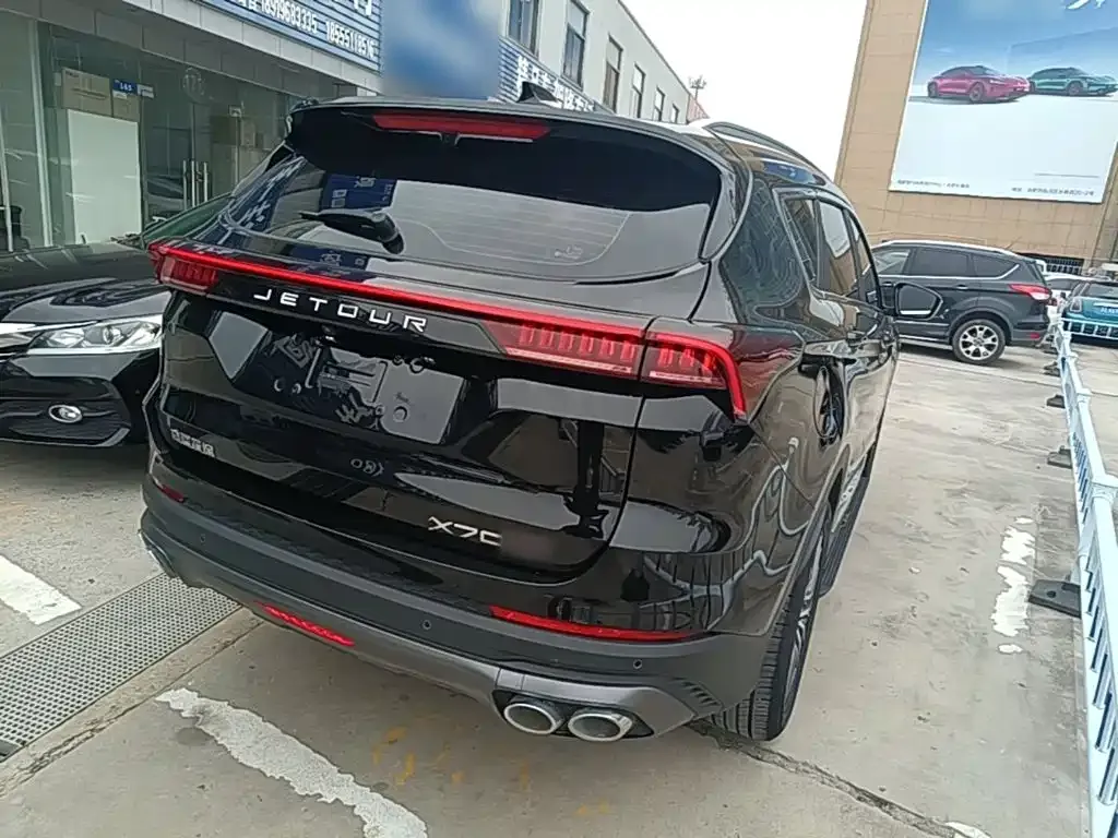 Jetour X70 PLUS 2024 из CN, фото 5