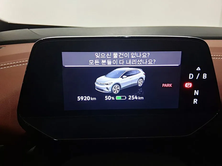 Volkswagen ID.4 2024 из KR, фото 2