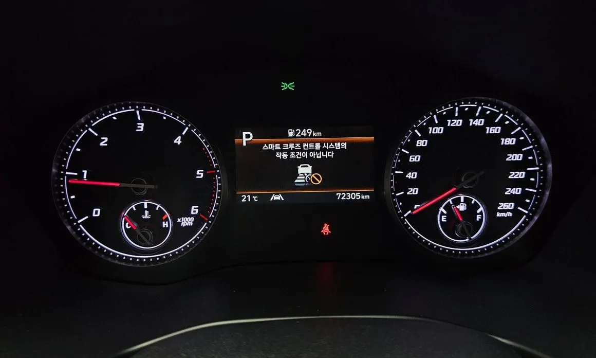 Hyundai Santafe — фото 2
