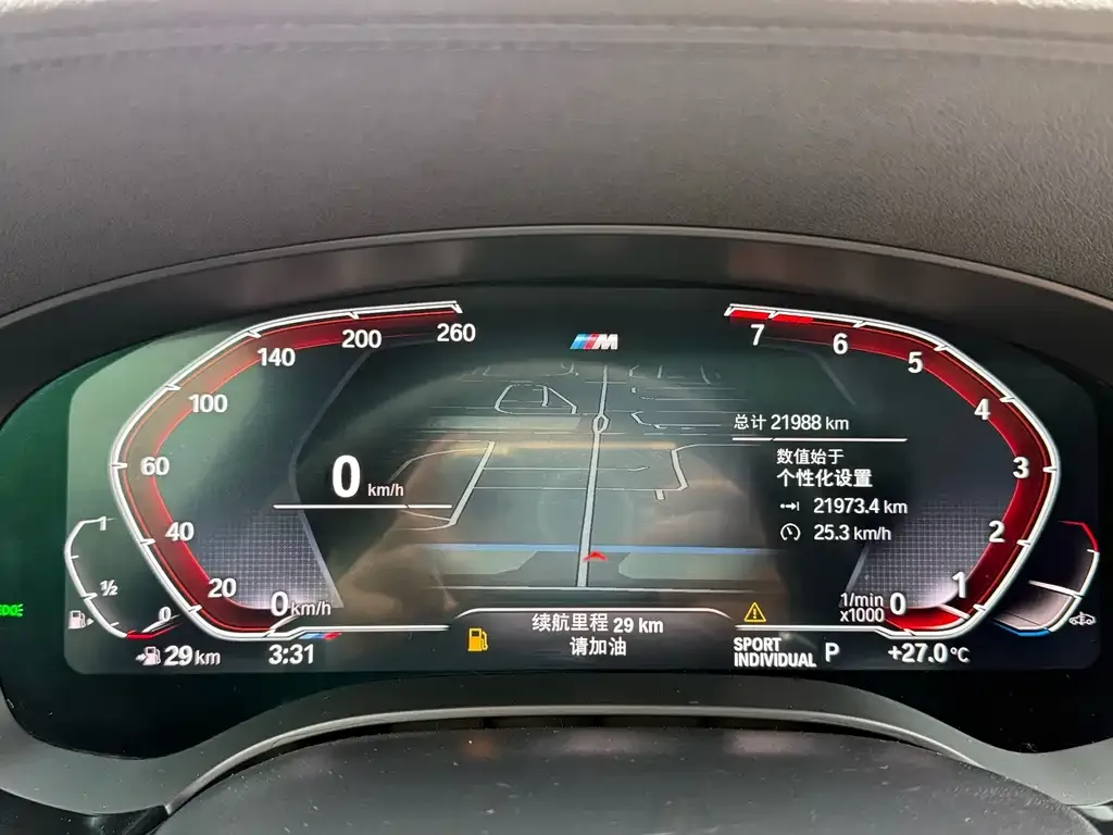 BMW 6 Series GT — фото 5