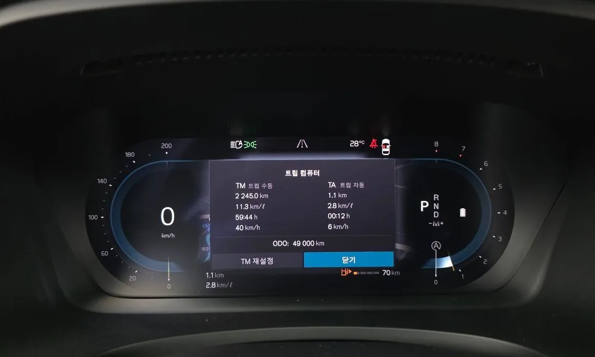 Volvo S90 2023 из KR, фото 2