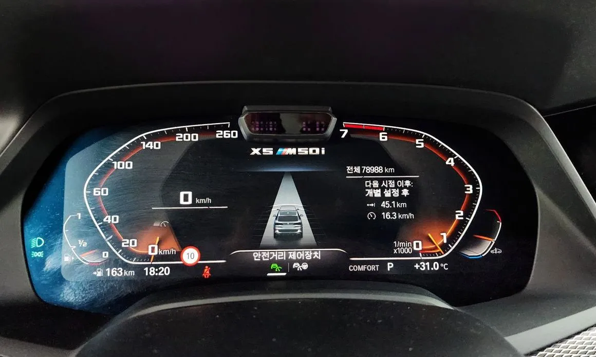BMW X5 2021 из KR, фото 4