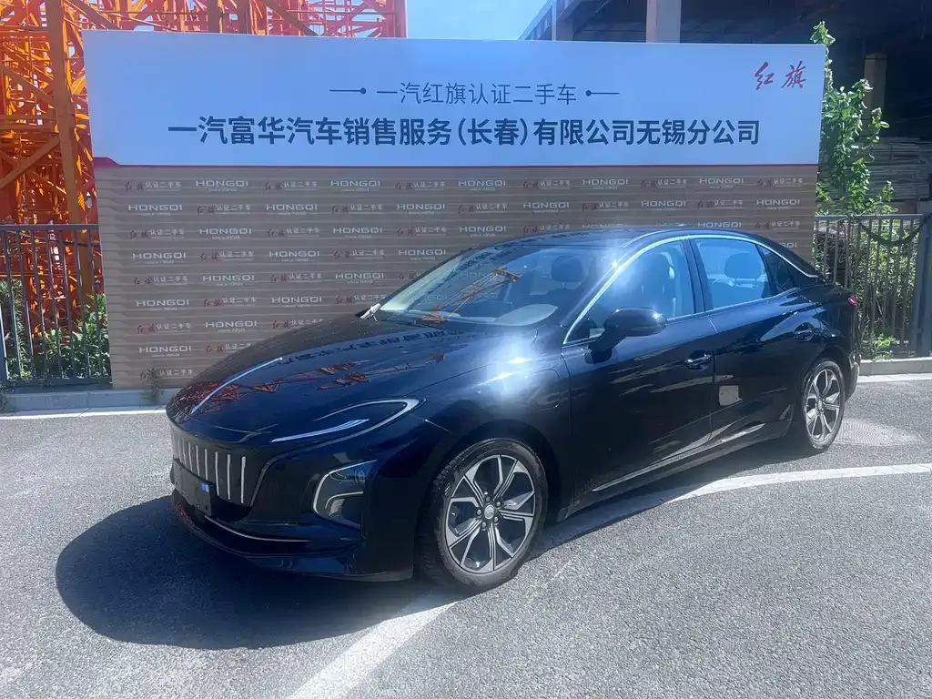 Hongqi E-QM5
