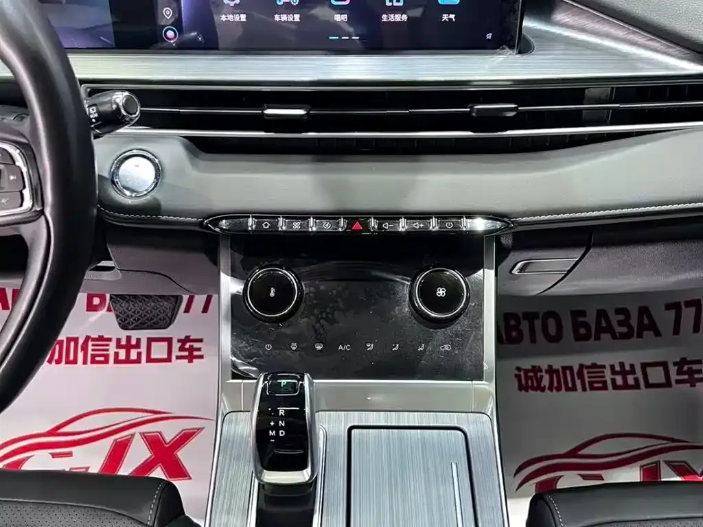 Chery Tiggo 7 PLUS — фото 3