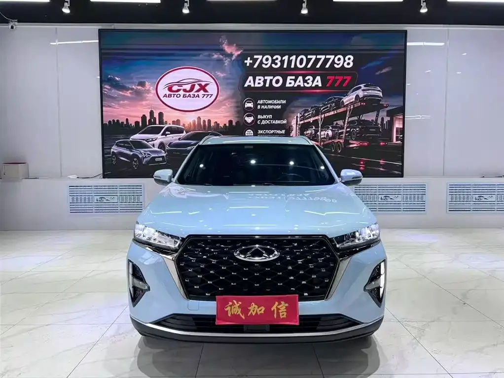 Chery Tiggo 7 PLUS — фото 5