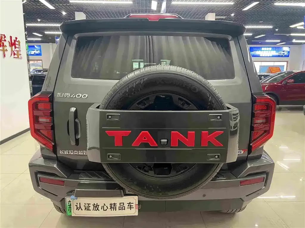 Tank 400 New Energy — фото 9
