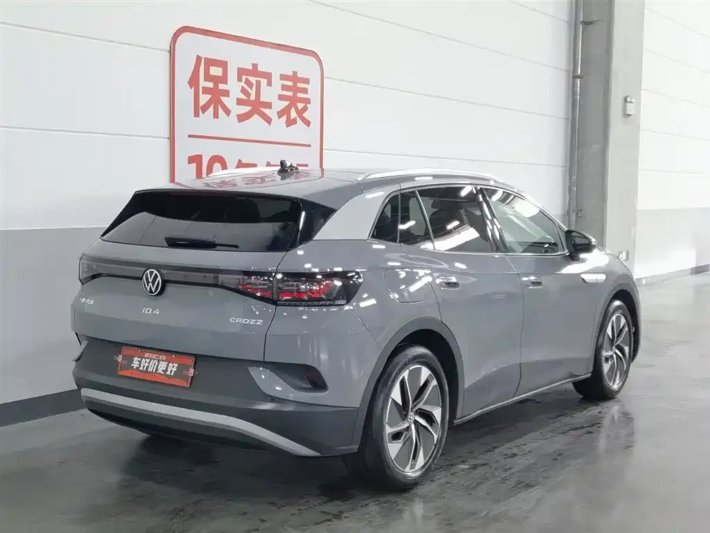 Volkswagen ID.4 Crozz 2024 из CN, фото 9