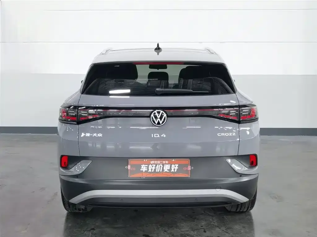 Volkswagen ID.4 Crozz 2024 из CN, фото 5