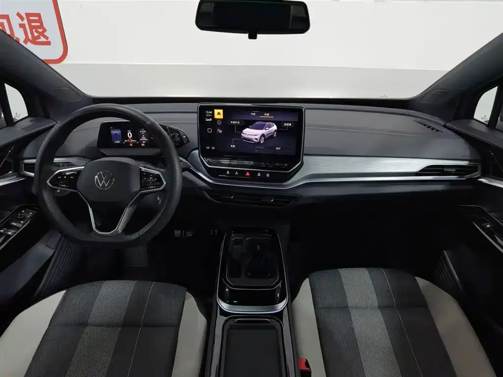 Volkswagen ID.4 Crozz 2024 из CN, фото 8