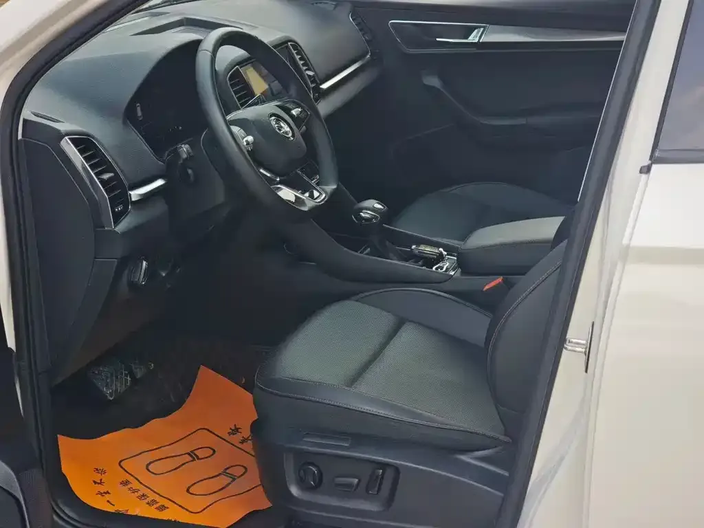 Skoda Karoq 2022 из CN, фото 2
