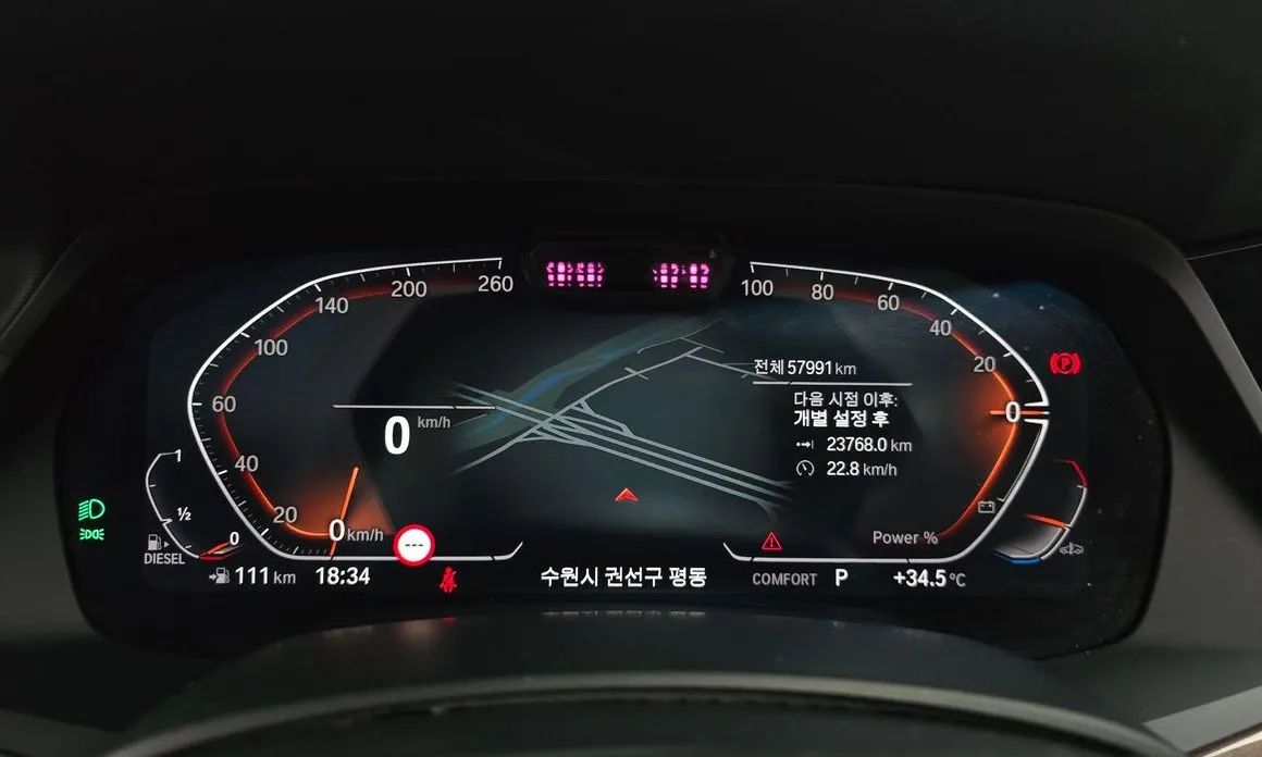 BMW X5 2021 из KR, фото 2