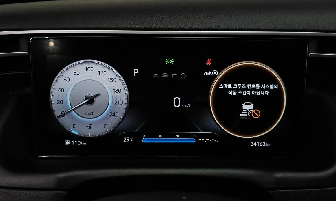 Hyundai Tucson — фото 4