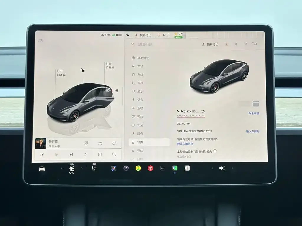 Tesla Model 3 — фото 2