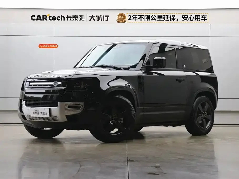 Land Rover Defender — фото 1