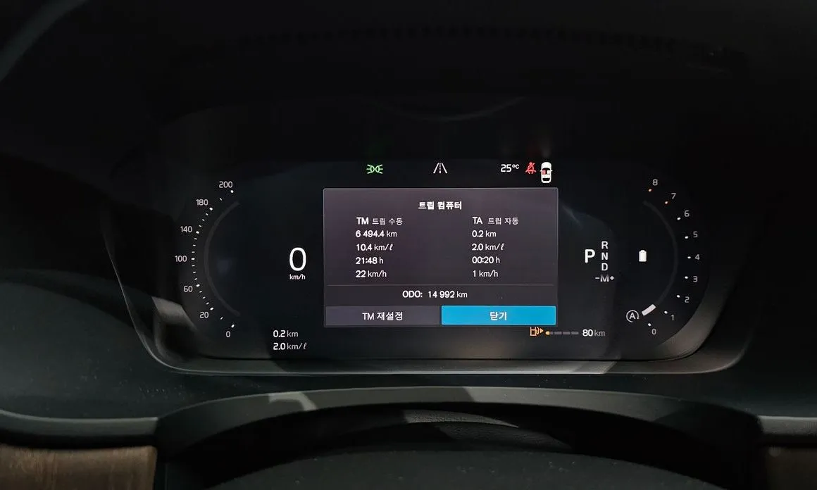 Volvo S90 2025 из KR, фото 2