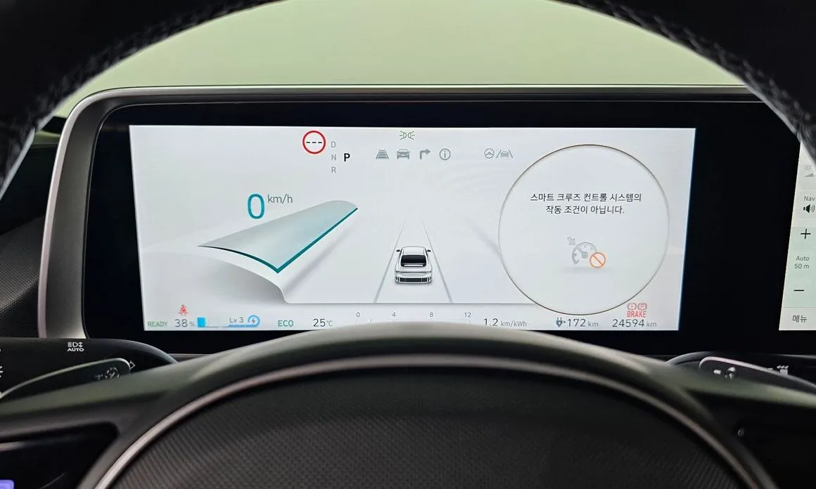 Hyundai Ioniq6 — фото 2