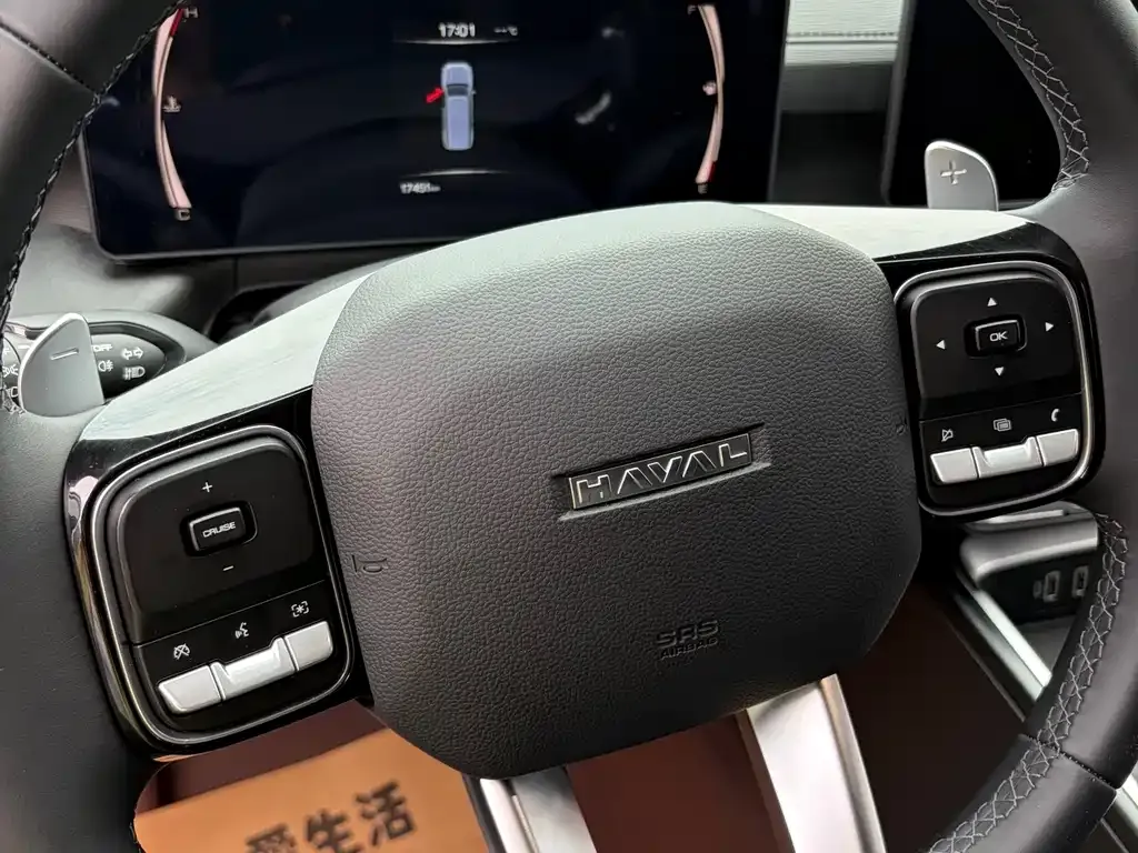 Haval H5 — фото 9