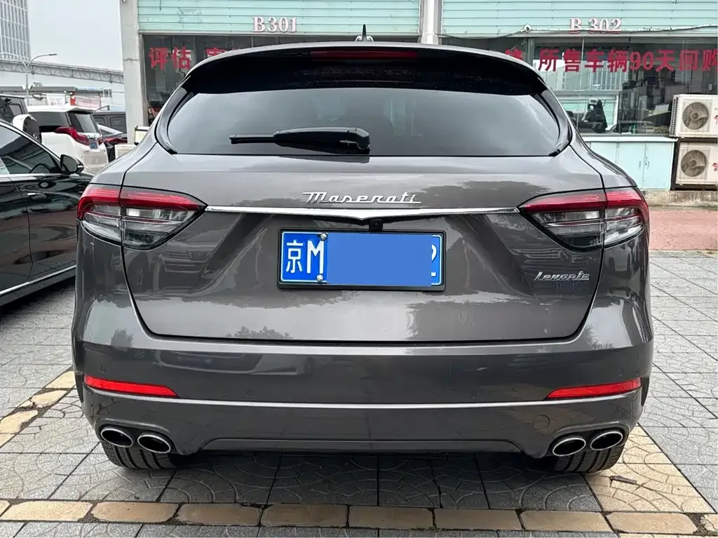 Maserati Levante — фото 10