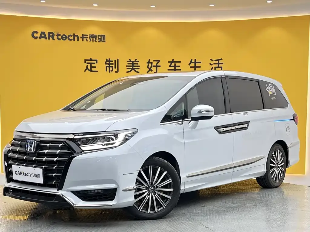 Honda Elysion