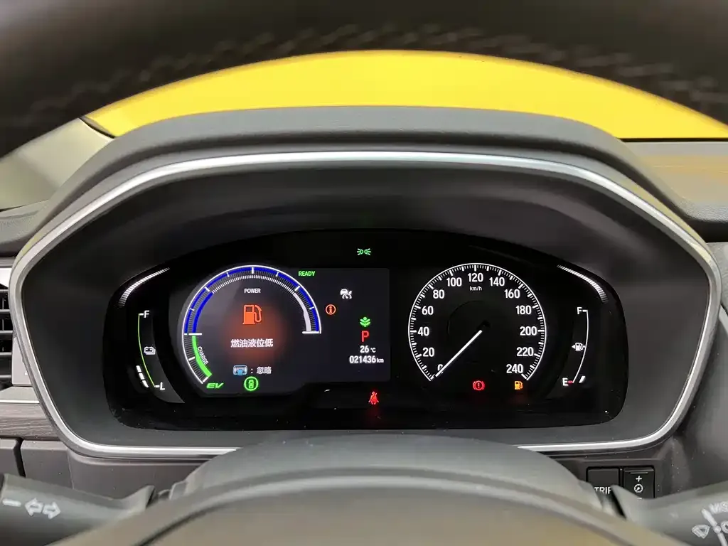 Honda Elysion 2024 из CN, фото 9
