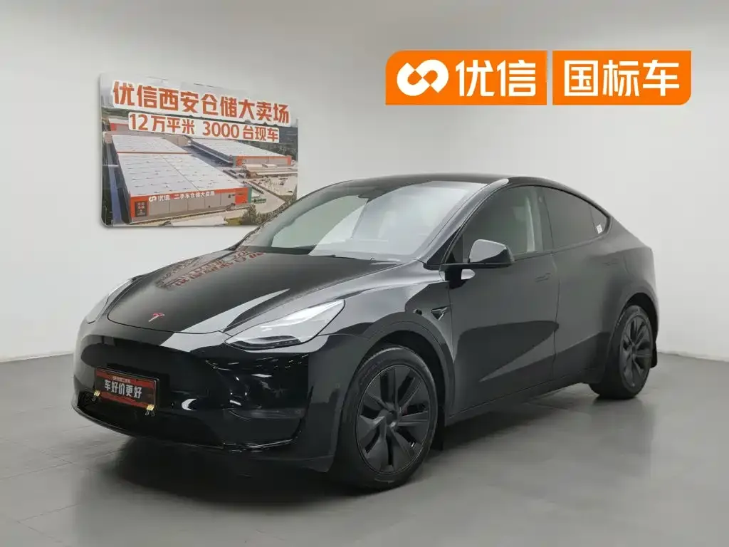 Tesla Model Y — фото 1