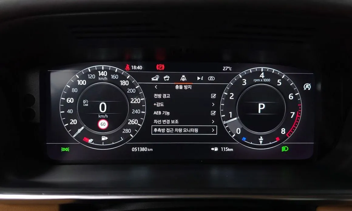 Land Rover Range Rover 2021 из KR, фото 8