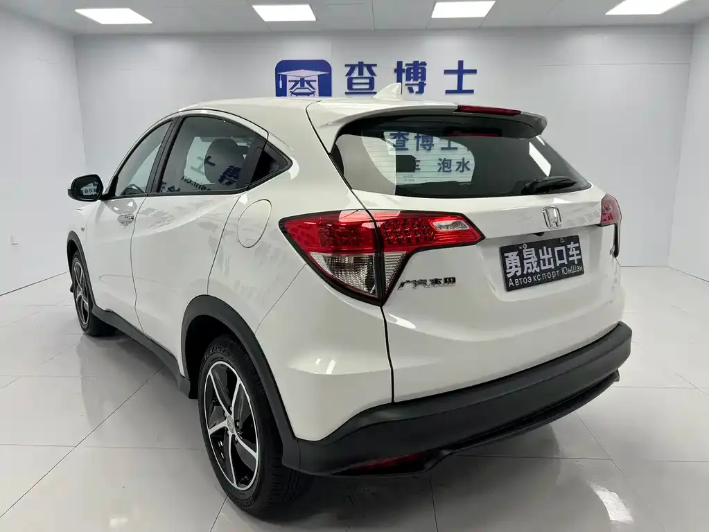 Honda Vezel — фото 10