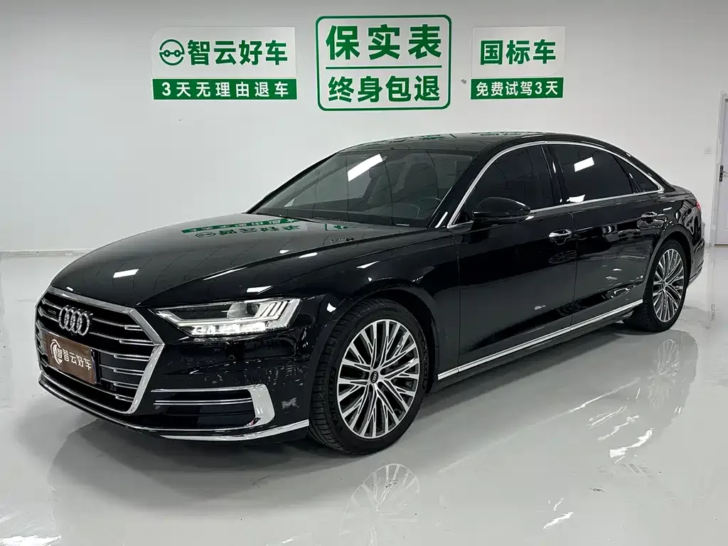 Audi A8 — фото 1