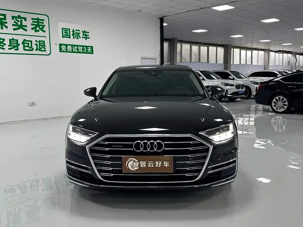 Audi A8 — фото 8