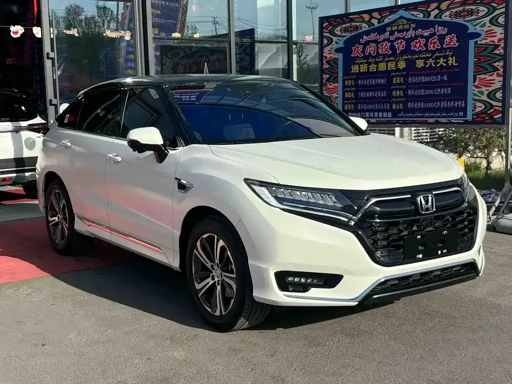 Honda UR-V — фото 9