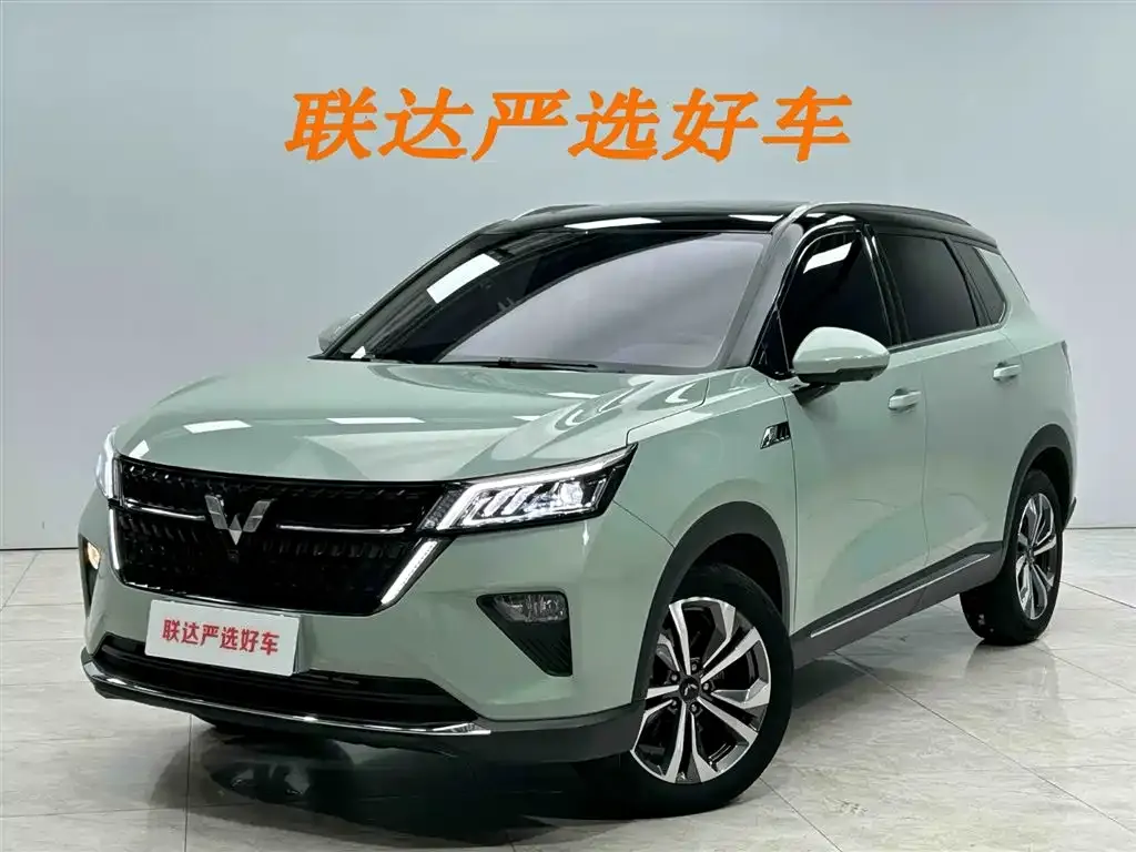 Wuling Xingchen — фото 1