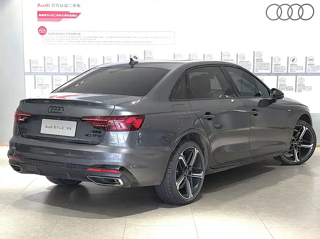 Audi A4L — фото 3