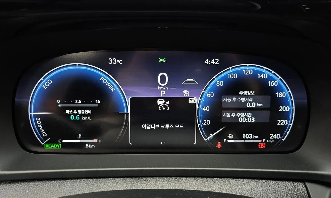 Toyota Crown 2026 из KR, фото 9