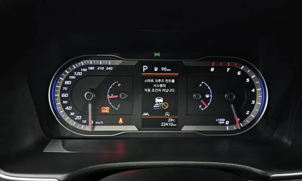 Hyundai Tucson — фото 4