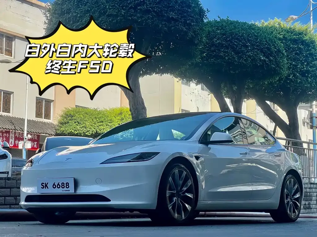 Tesla Model 3 — фото 5