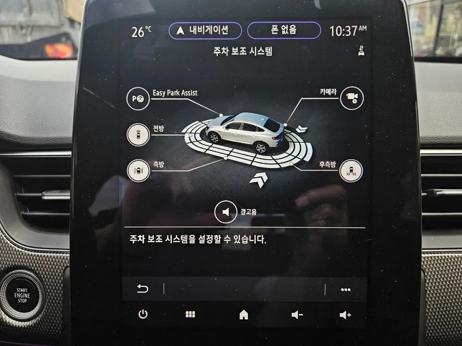 Renault Korea (Samsung) XM3 — фото 6