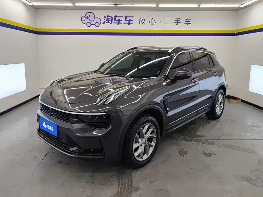 Lynk & Co 01