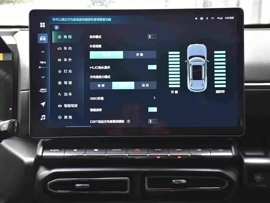 Haval H7 (Big Dog Plus) — фото 2