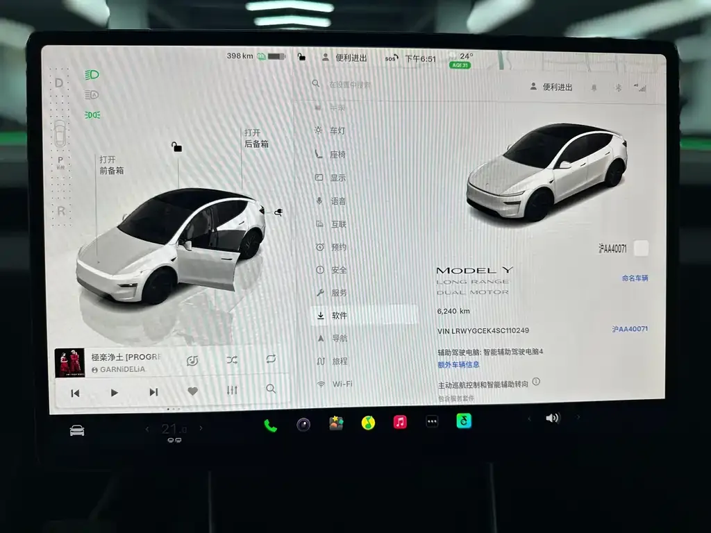 Tesla Model Y — фото 3