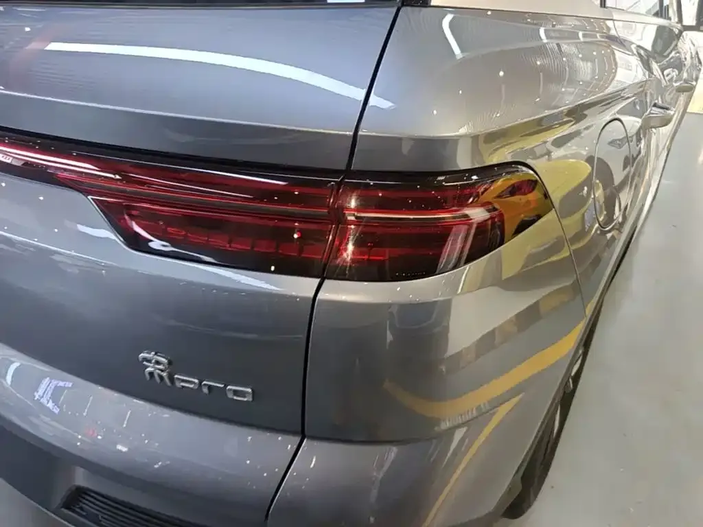 BYD Pro New Energy — фото 2
